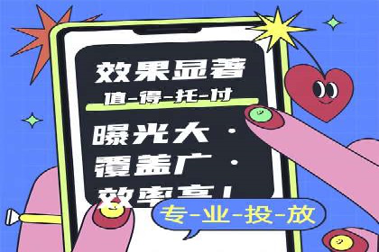 时尚博主如何利用SEM推广提升影响力