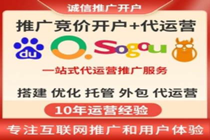 抖音信息流广告案例分享